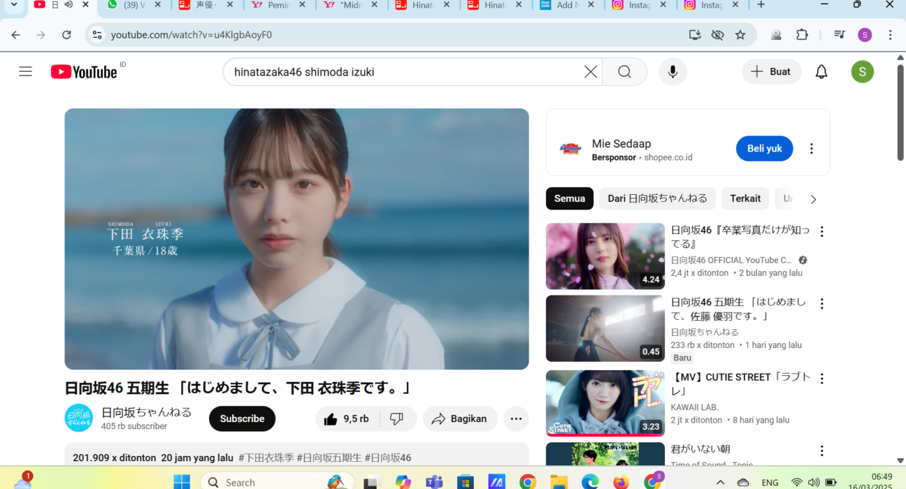 Shimoda Izuki member baru generasi kelima Hinatazaka46