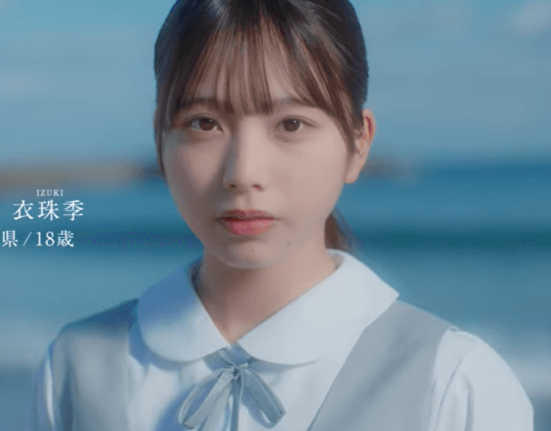 Shimoda Izuki member baru generasi kelima Hinatazaka46