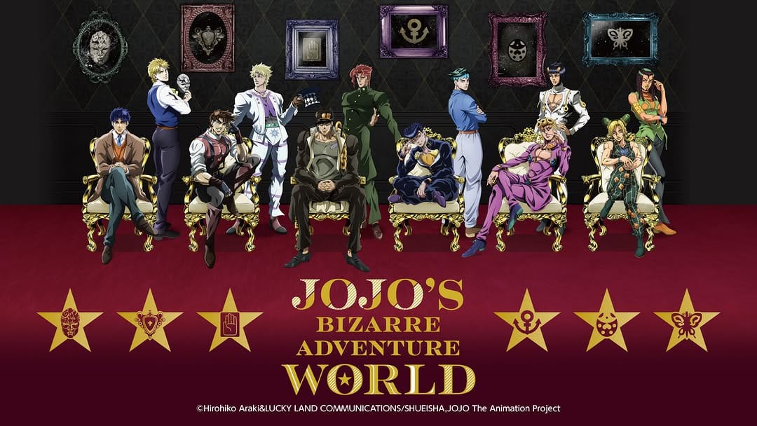 Jojo World 3 "JoJo's Bizarre Adventure"