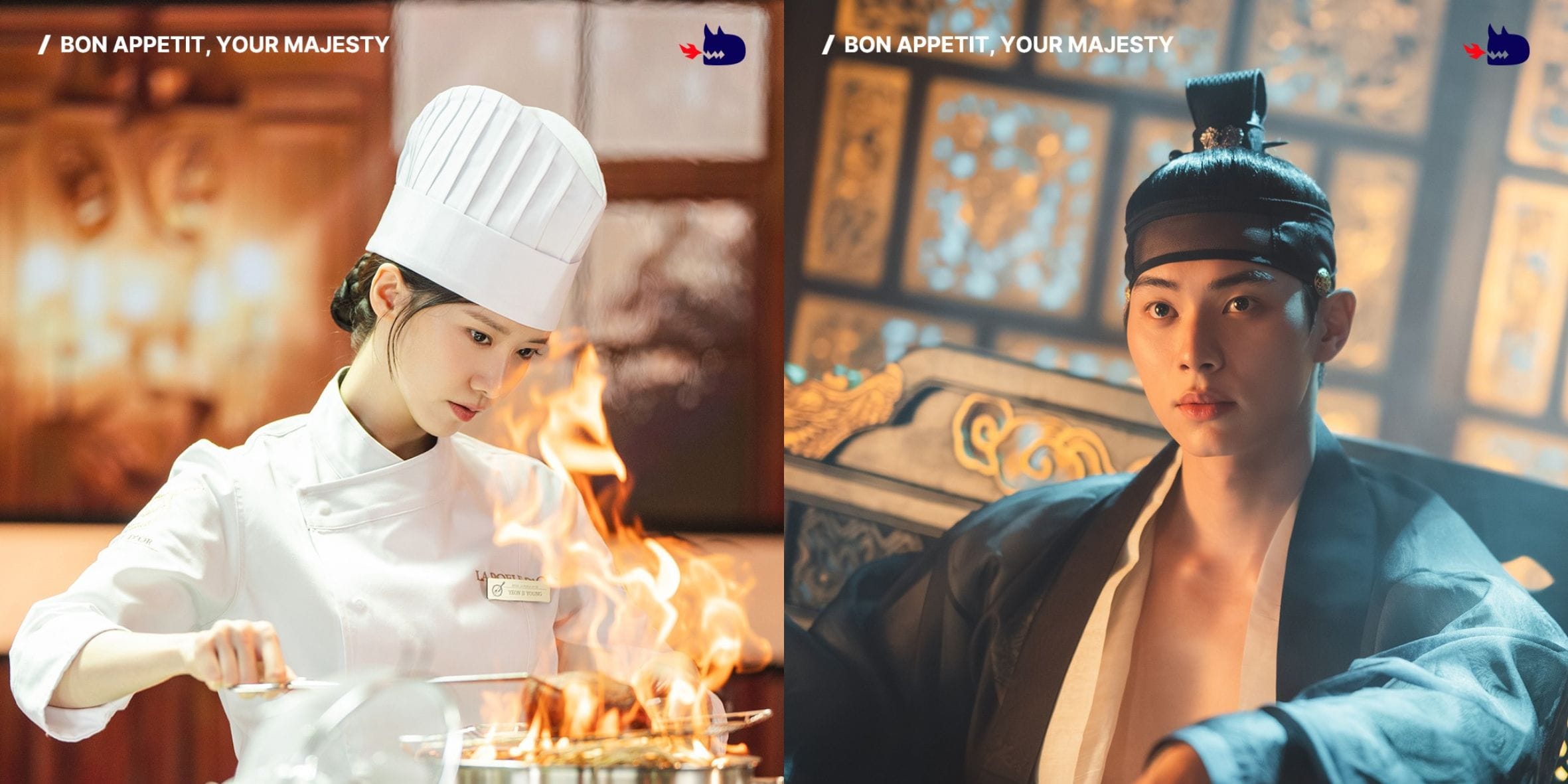 YoonA Time Traveling Jadi Chef Pribadi Raja Joseon Di Bon App tit 